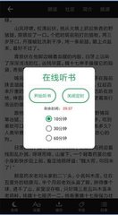 1分赛车app下载